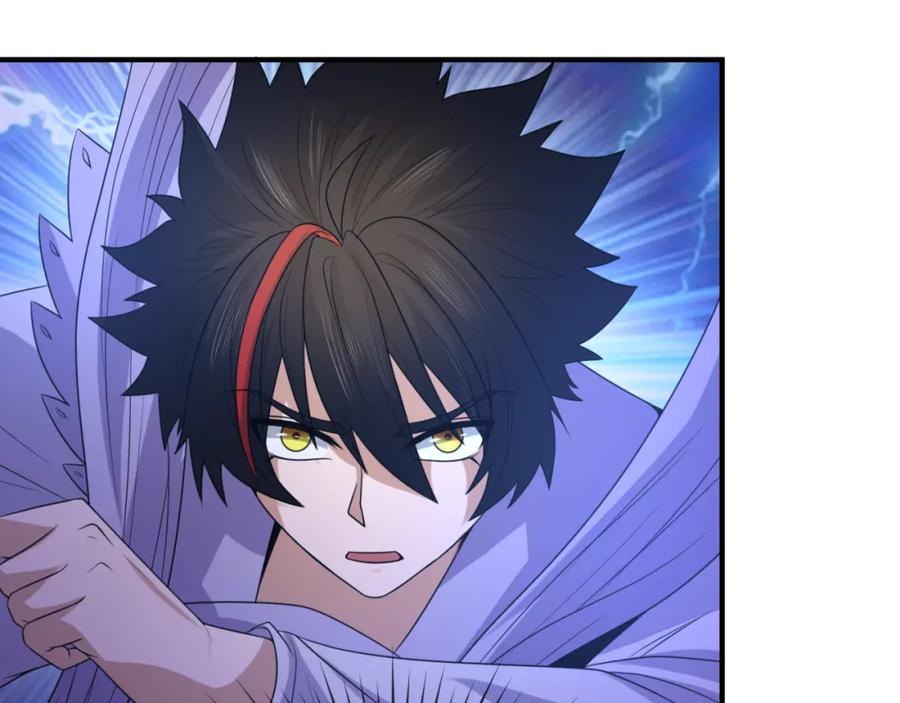 全球诡异时代 第100话 血月神教的谎言！ 第95页