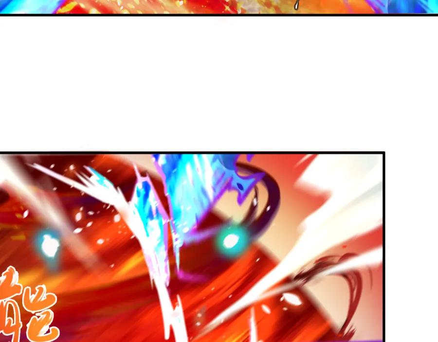 全球诡异时代 第100话 血月神教的谎言！ 第108页
