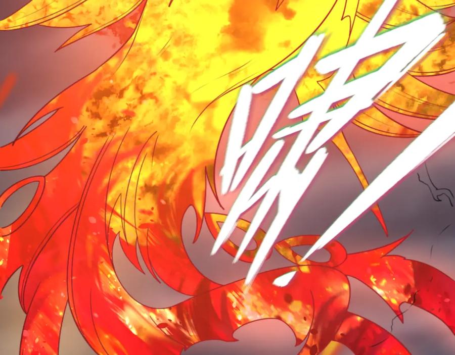 全球诡异时代 第100话 血月神教的谎言！ 第111页