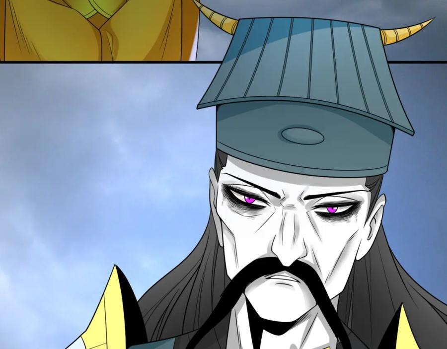 全球诡异时代 第100话 血月神教的谎言！ 第14页