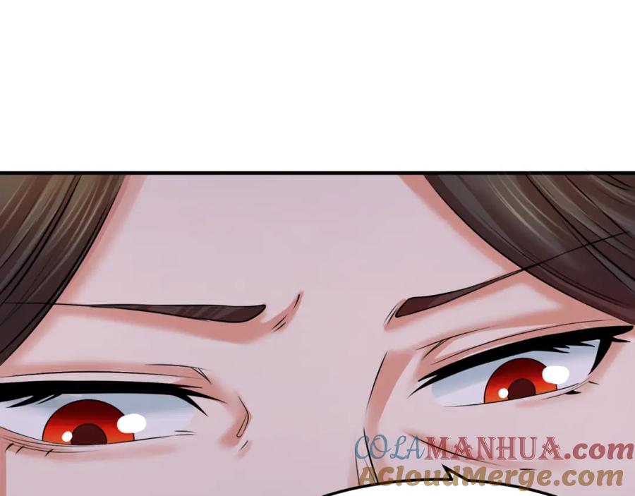 全球诡异时代 第100话 血月神教的谎言！ 第21页