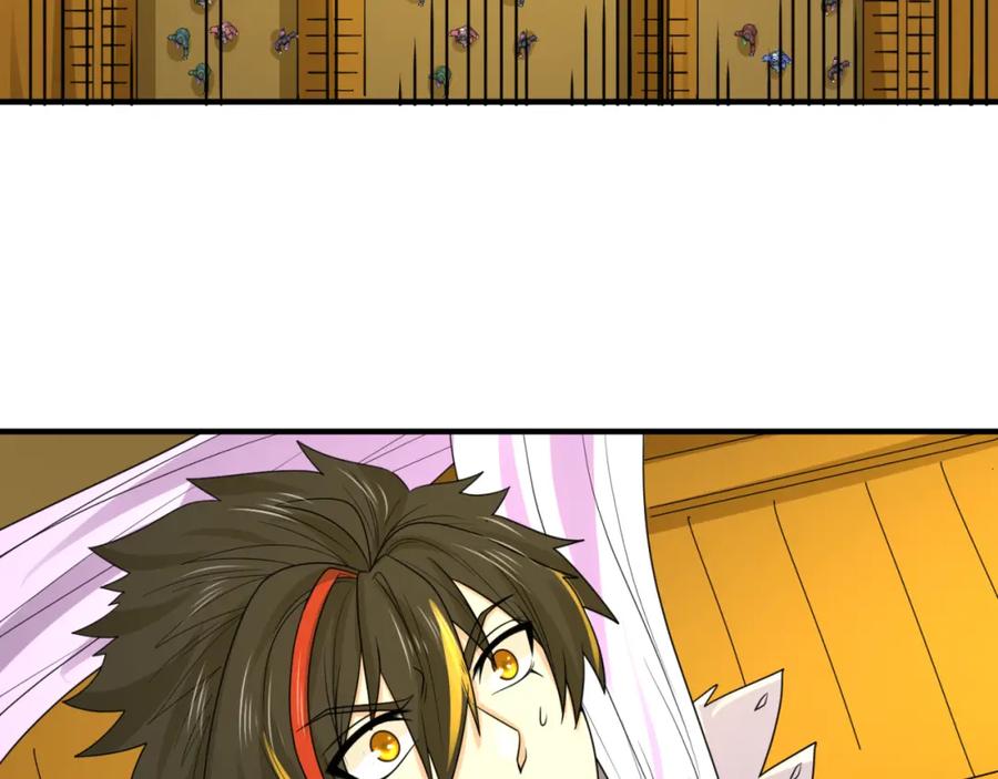 全球诡异时代 第101话 火凤燎原！ 第92页