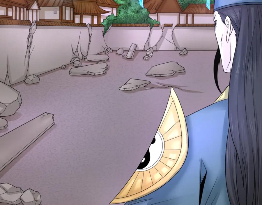 全球诡异时代 第101话 火凤燎原！ 第55页