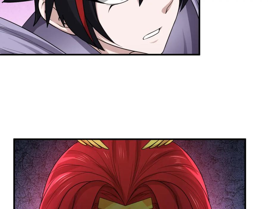 全球诡异时代 第101话 火凤燎原！ 第8页