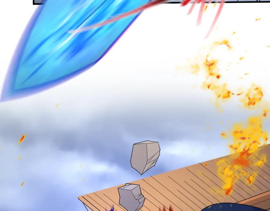 全球诡异时代 第101话 火凤燎原！ 第20页