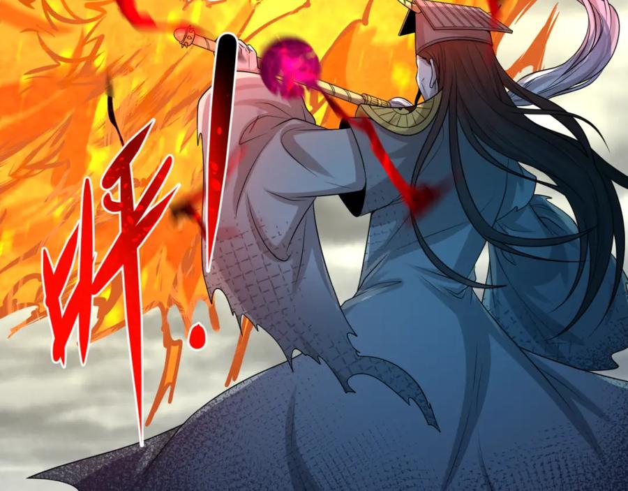 全球诡异时代 第101话 火凤燎原！ 第11页