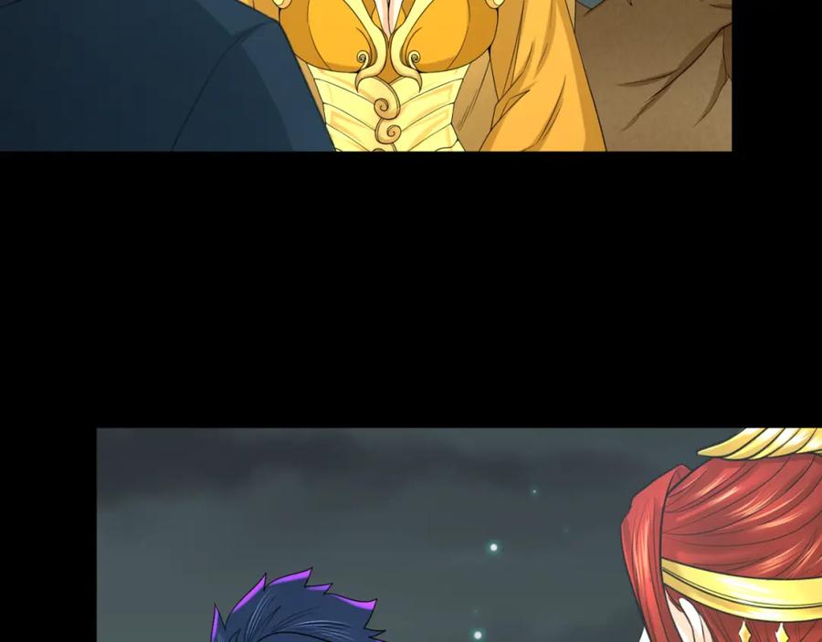 全球诡异时代 第101话 火凤燎原！ 第103页