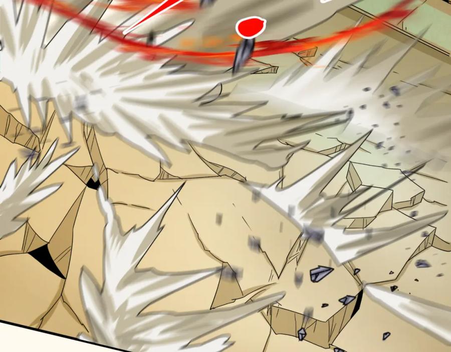 全球诡异时代 第101话 火凤燎原！ 第38页
