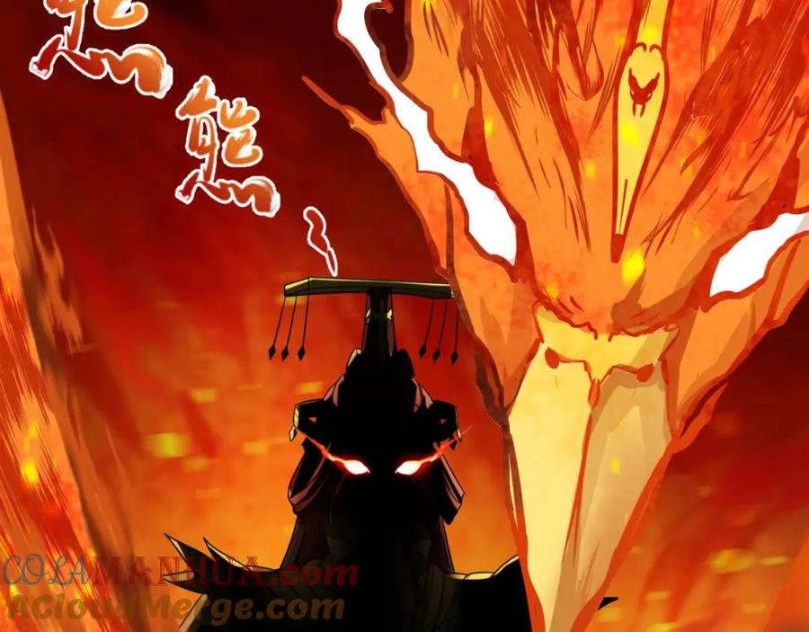 全球诡异时代 第101话 火凤燎原！ 第29页