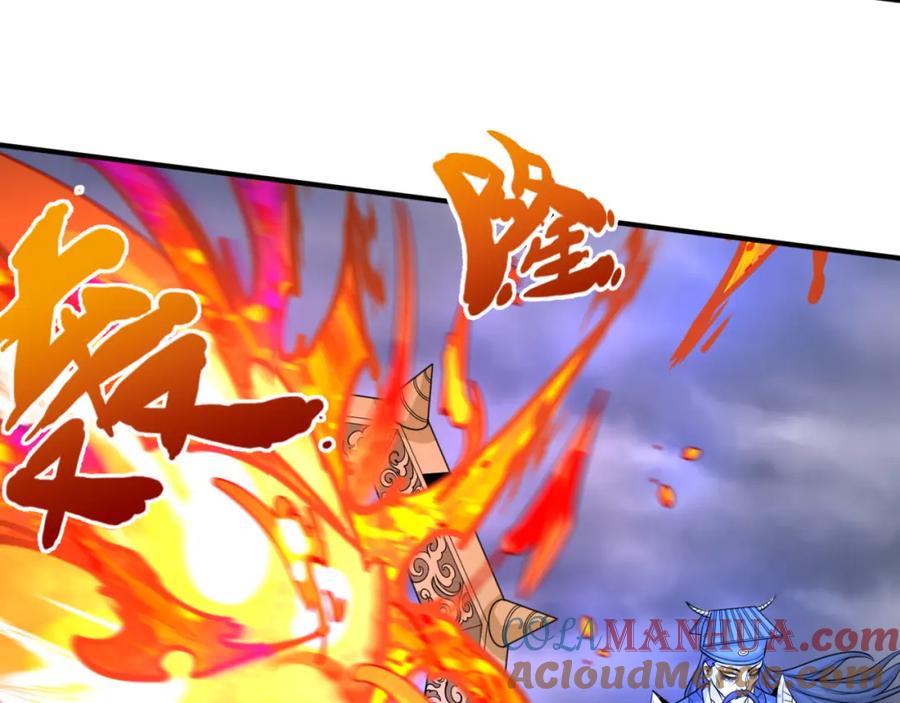 全球诡异时代 第101话 火凤燎原！ 第45页