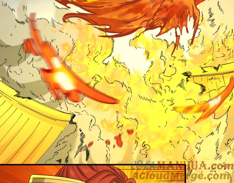 全球诡异时代 第101话 火凤燎原！ 第85页