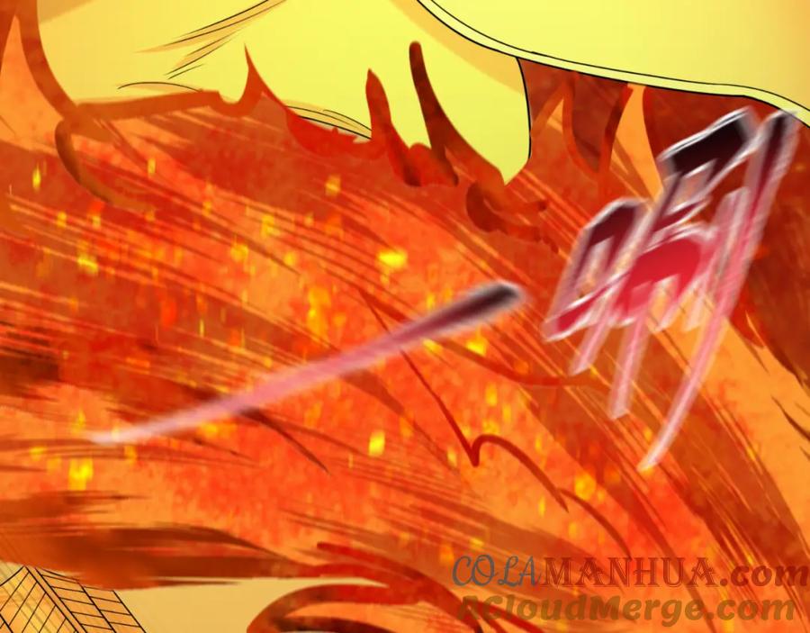 全球诡异时代 第101话 火凤燎原！ 第41页