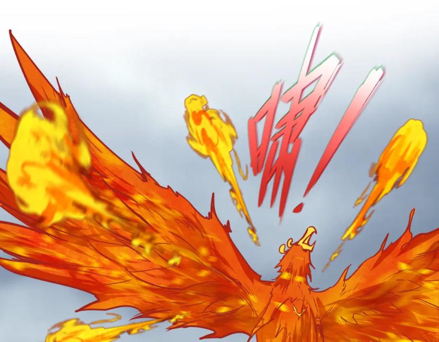 全球诡异时代 第101话 火凤燎原！ 第94页
