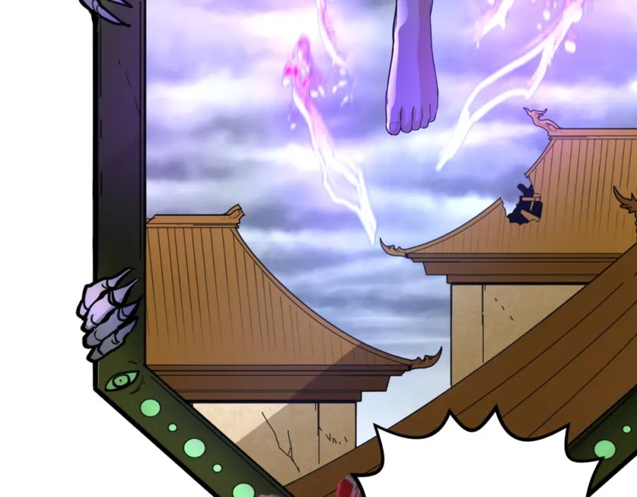 全球诡异时代 第101话 火凤燎原！ 第71页