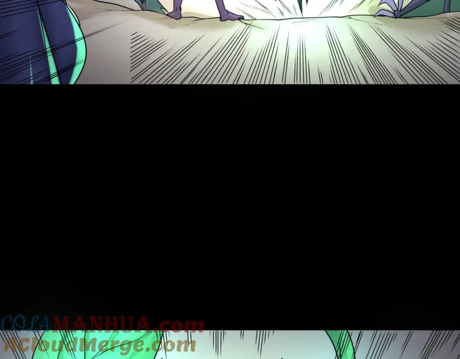 全球诡异时代 第102话 卫星发射 第105页