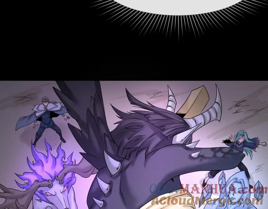 全球诡异时代 第102话 卫星发射 第93页