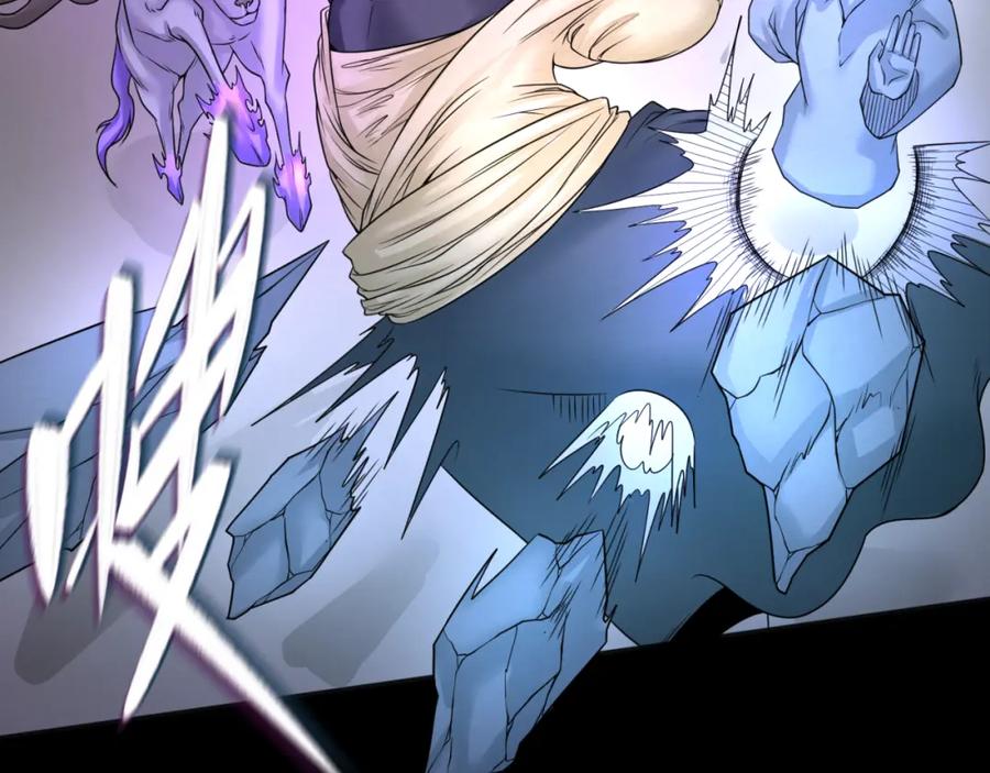 全球诡异时代 第102话 卫星发射 第94页