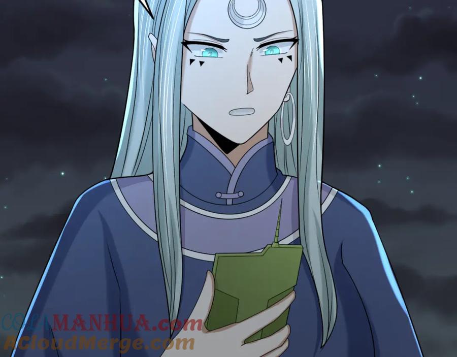 全球诡异时代 第102话 卫星发射 第65页