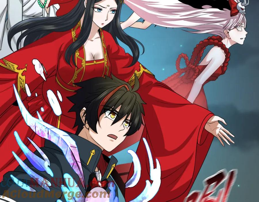 全球诡异时代 第102话 卫星发射 第85页