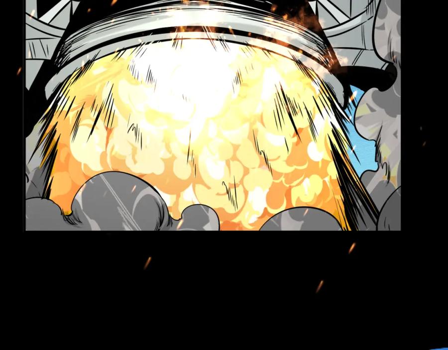 全球诡异时代 第102话 卫星发射 第54页