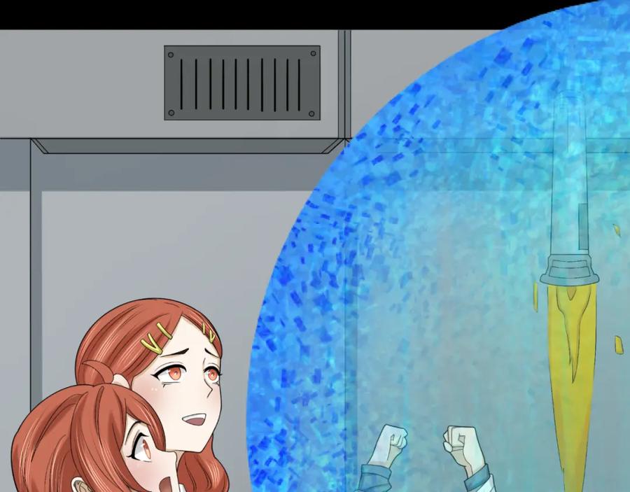 全球诡异时代 第102话 卫星发射 第55页