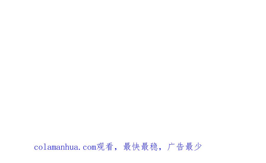 全球诡异时代 第102话 卫星发射 第112页