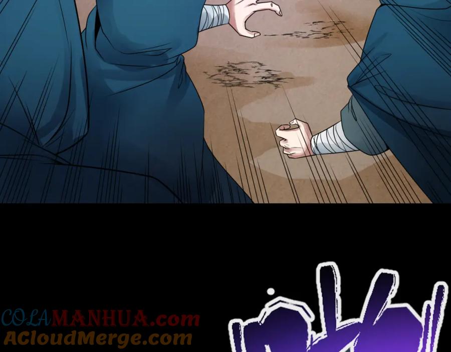 全球诡异时代 第103话 鬼邮差！佛头鬼棺！ 第89页
