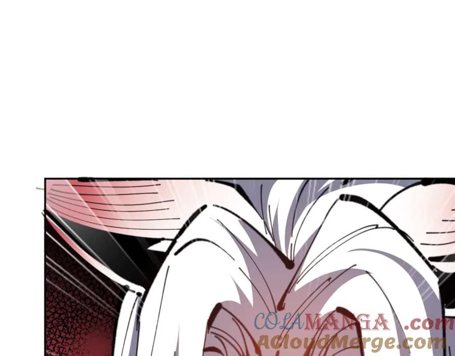 《师尊：这个冲师逆徒才不是圣子》第104话 得饶人处且饶人 第33页