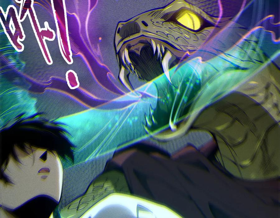 死灵法师！我即是天灾 第103话 深渊毒魔 第75页
