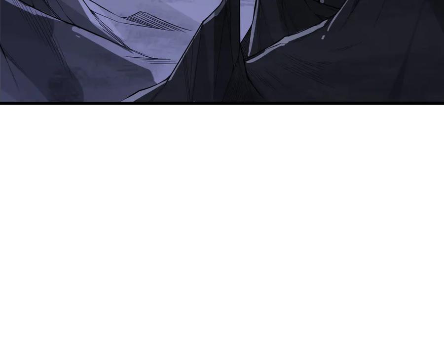 死灵法师！我即是天灾 第103话 深渊毒魔 第8页