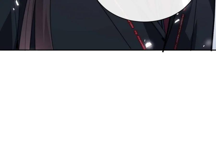 《师尊：这个冲师逆徒才不是圣子》第104话 得饶人处且饶人 第46页