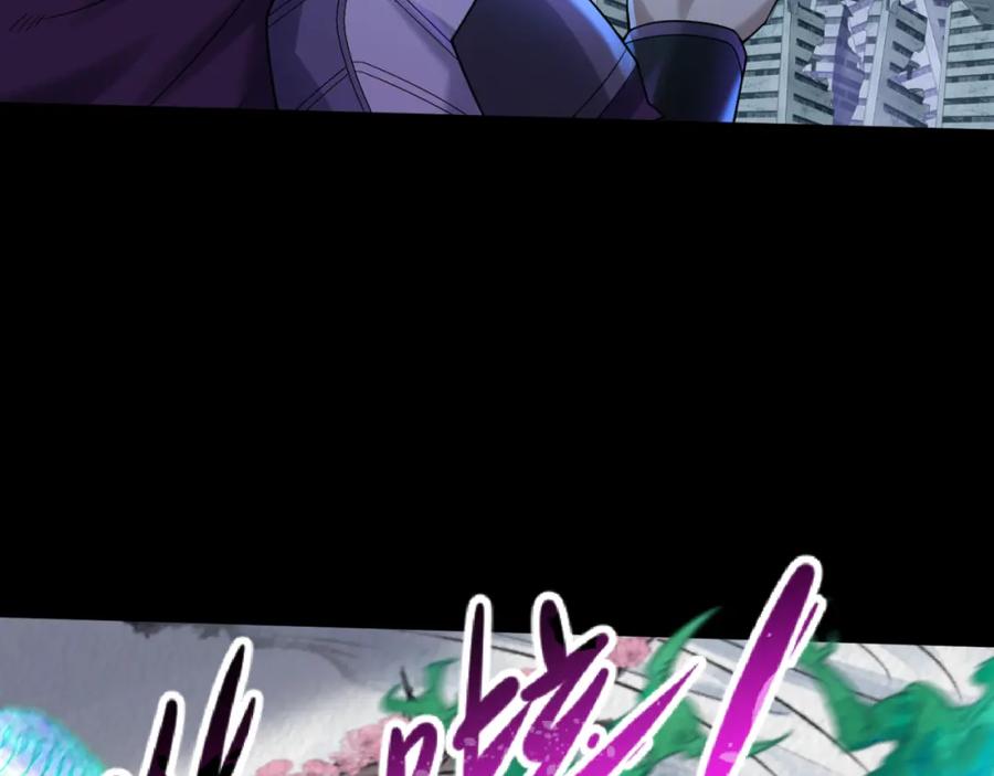 全球诡异时代 第103话 鬼邮差！佛头鬼棺！ 第47页