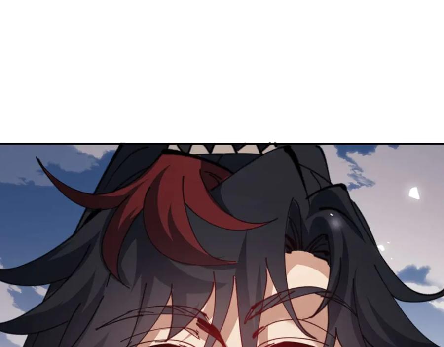 《师尊：这个冲师逆徒才不是圣子》第104话 得饶人处且饶人 第56页