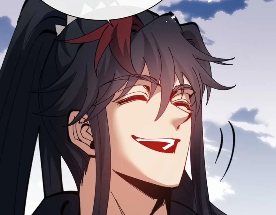 《师尊：这个冲师逆徒才不是圣子》第104话 得饶人处且饶人 第44页