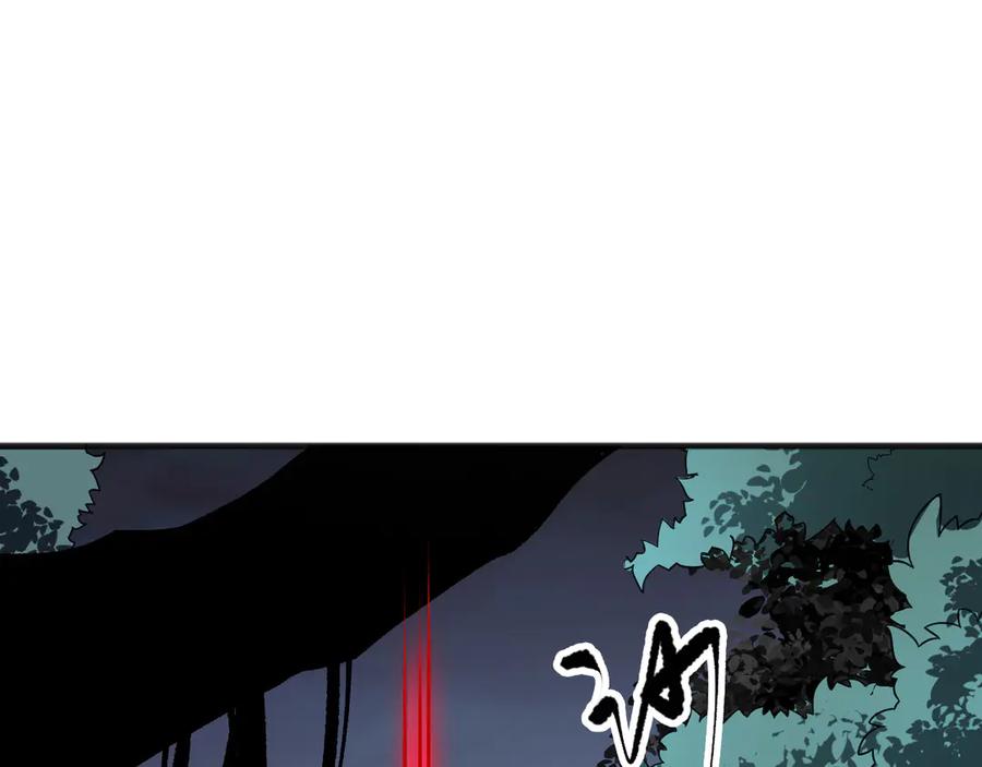 死灵法师！我即是天灾 第103话 深渊毒魔 第107页