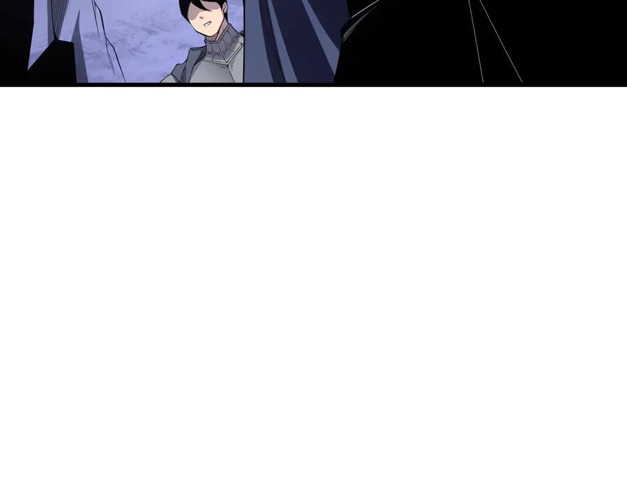 死灵法师！我即是天灾 第103话 深渊毒魔 第11页