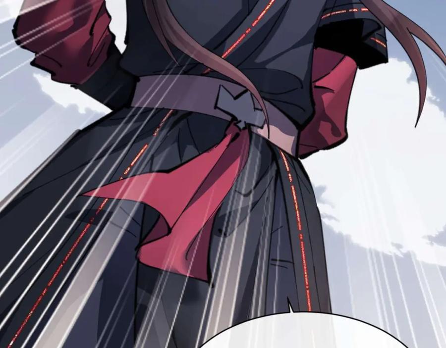 《师尊：这个冲师逆徒才不是圣子》第104话 得饶人处且饶人 第23页