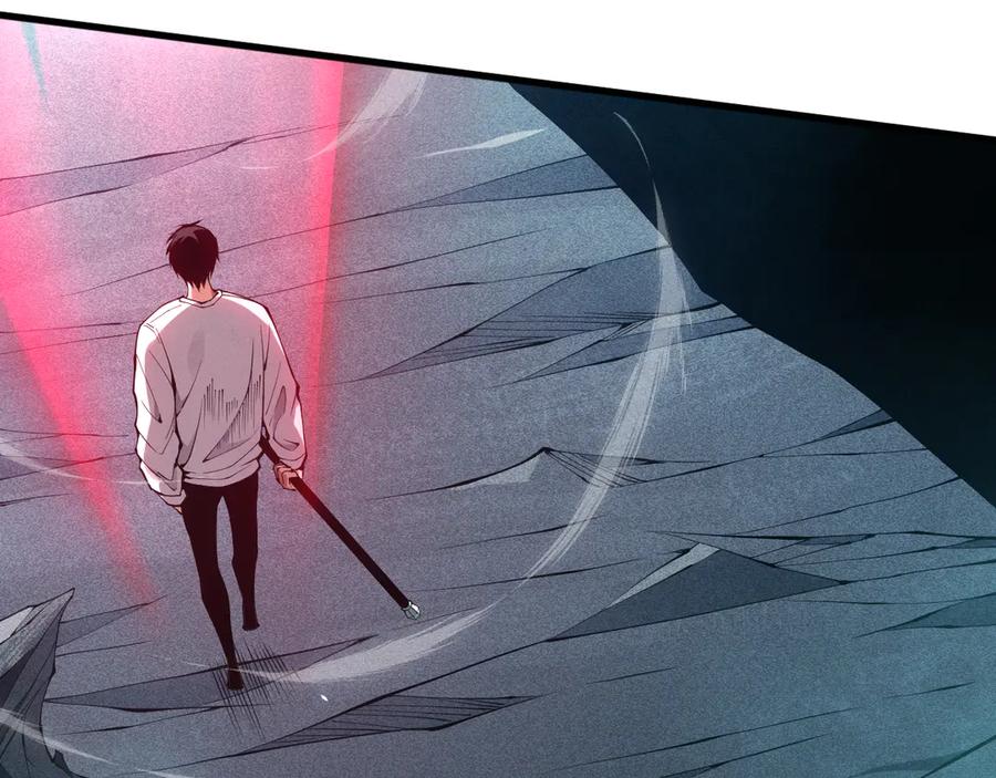 死灵法师！我即是天灾 第103话 深渊毒魔 第39页