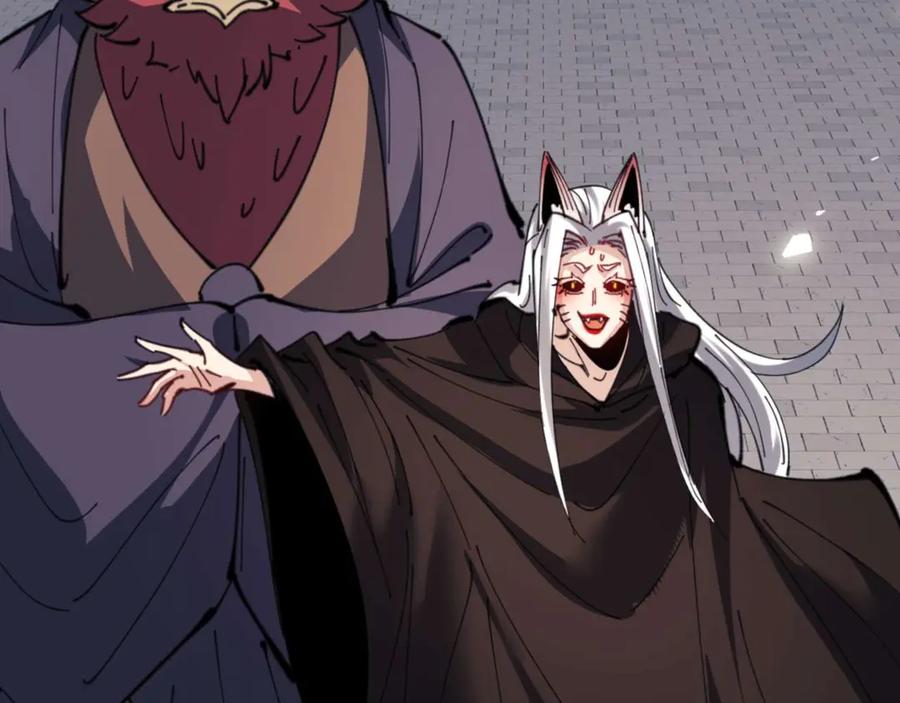 《师尊：这个冲师逆徒才不是圣子》第104话 得饶人处且饶人 第60页