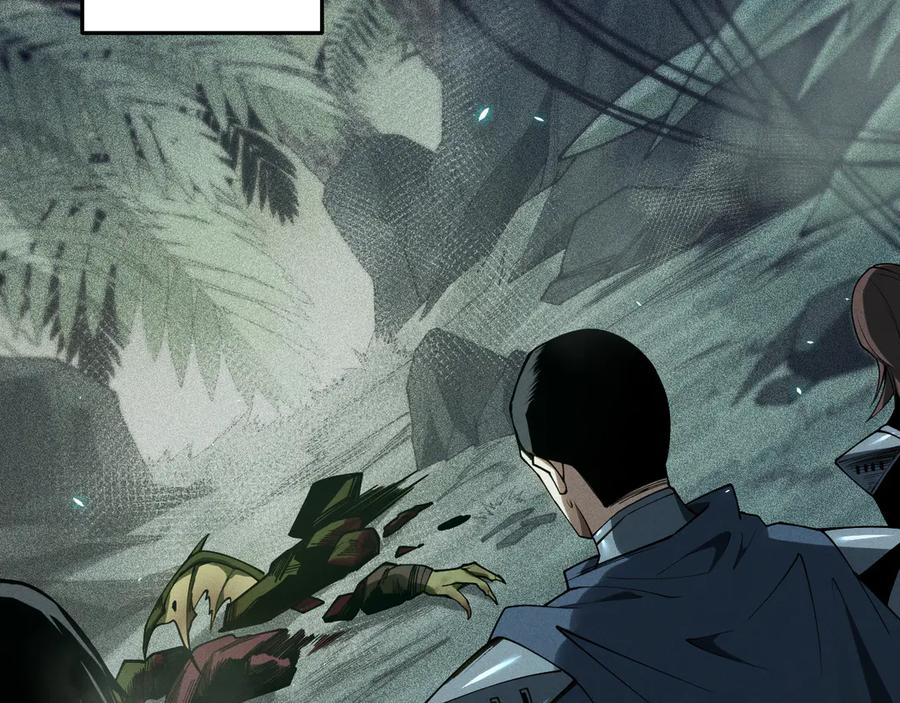 死灵法师！我即是天灾 第103话 深渊毒魔 第96页