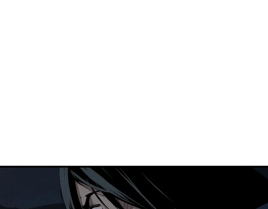 死灵法师！我即是天灾 第103话 深渊毒魔 第58页