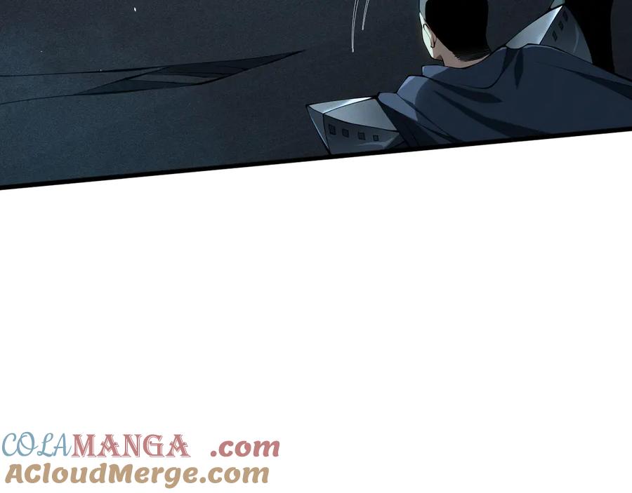 死灵法师！我即是天灾 第103话 深渊毒魔 第41页