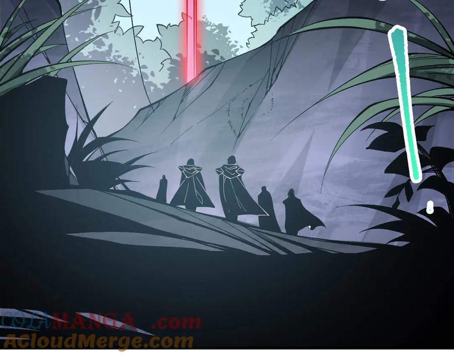 死灵法师！我即是天灾 第103话 深渊毒魔 第109页