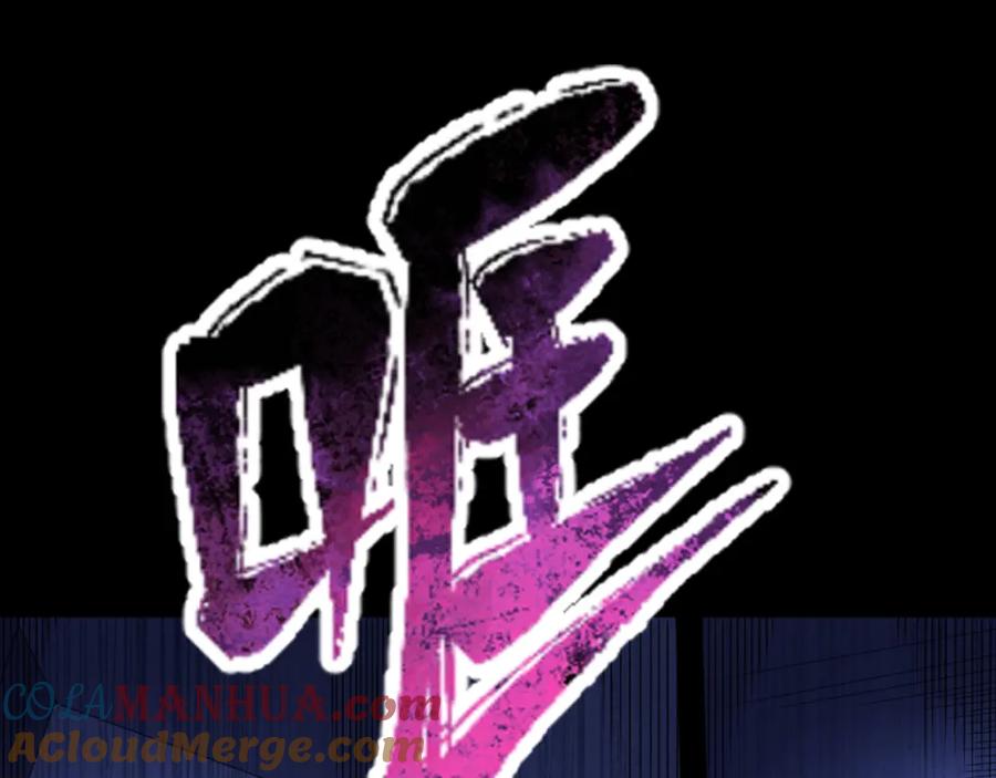 全球诡异时代 第103话 鬼邮差！佛头鬼棺！ 第97页