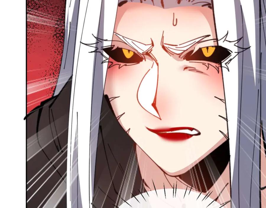 《师尊：这个冲师逆徒才不是圣子》第104话 得饶人处且饶人 第34页