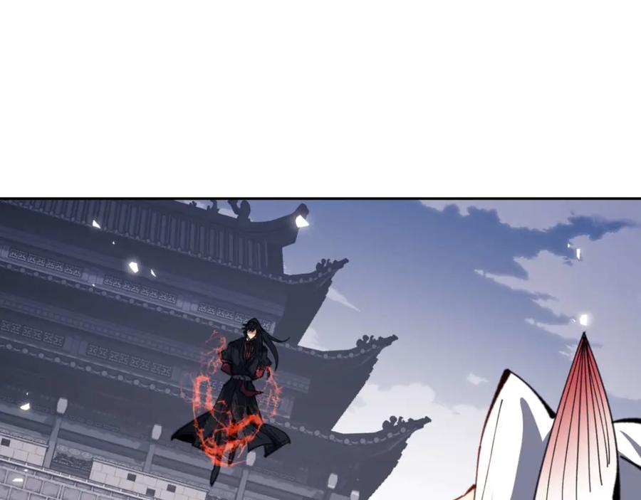 《师尊：这个冲师逆徒才不是圣子》第104话 得饶人处且饶人 第36页