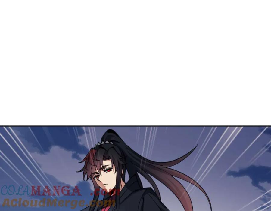 《师尊：这个冲师逆徒才不是圣子》第104话 得饶人处且饶人 第5页