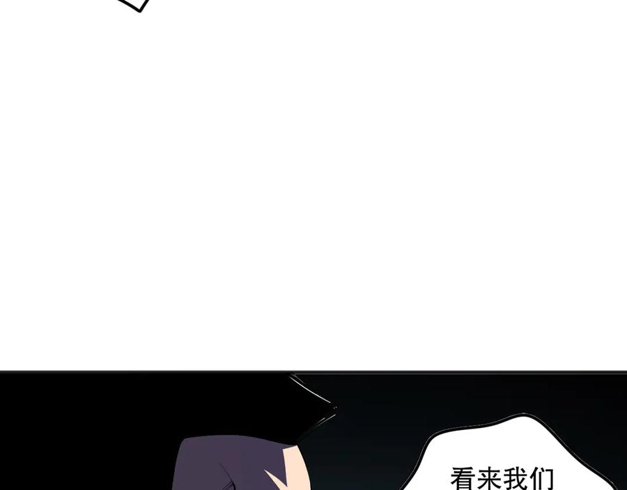 死灵法师！我即是天灾 第103话 深渊毒魔 第102页