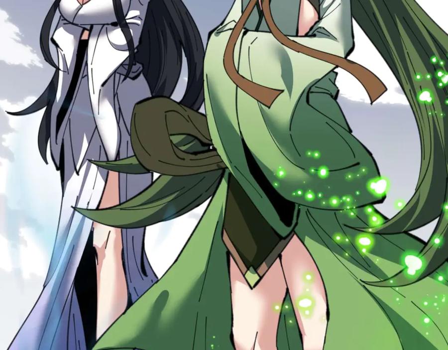 《师尊：这个冲师逆徒才不是圣子》第104话 得饶人处且饶人 第83页