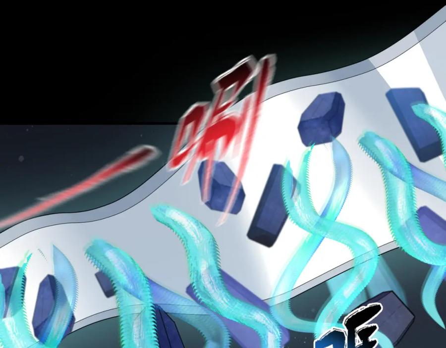 全球诡异时代 第104话 血祭增幅！ 第23页